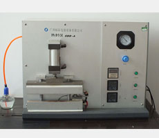 Heat sealing apparatus GBB-A